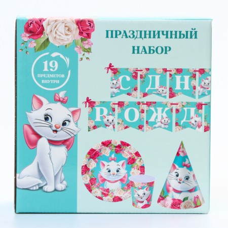 A set of paper utensils, on 6 people "Happy Birthday!", Cats aristocrats-7