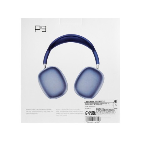 Wireless headphones P9, invoices, BT 5.0, microphone, jack 3.5 mm, 150 mAh, blue-8