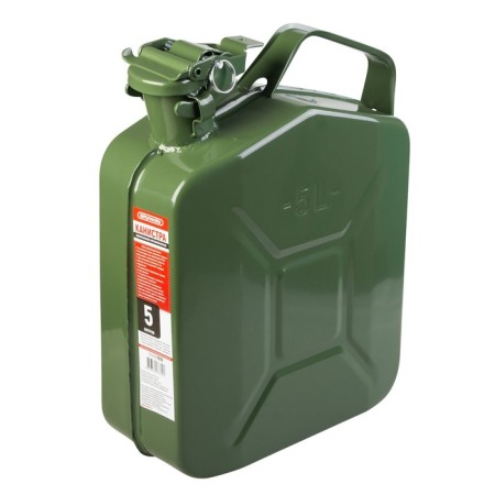 Metal canister Skyway, Vertical, 5l