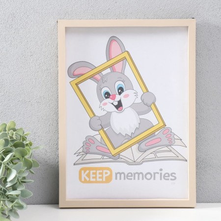 Photo frame plastic 21x30 cm 3 series, beige-1