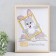 Photo frame plastic 21x30 cm 3 series, beige