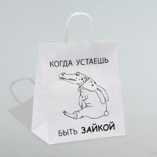 Gift package with jokes, 