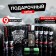 Gift Construction Set of Grand Caratt "Strong Spirit", 9 items