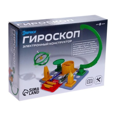 Electronic designer "Gyroscope", 12 parts-5