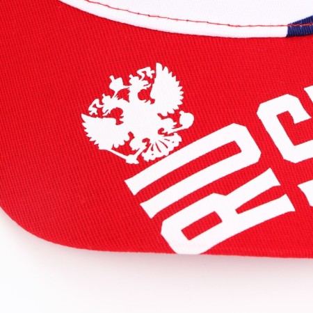 Women's cap RU Sport, Red color, rr 56-4