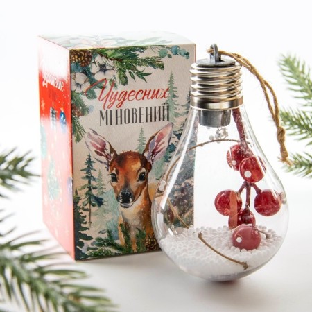 New Year's Christmas ball "wonderful moments", for the New Year, D = 7 cm.-2