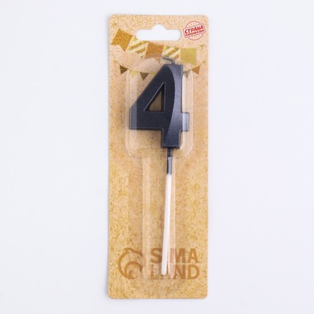 Candle in the cake on the skewer "Fine", the number "4", black, 5 cm-6