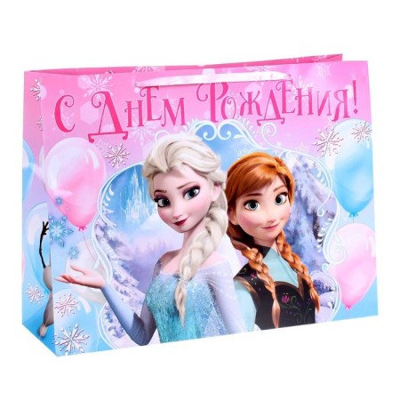 Gift Package "Happy holiday" 61x46x20 cm, packaging, cold heart-2
