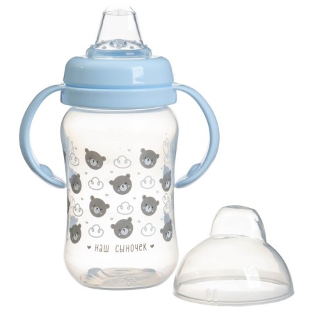 Drill - children's impotance with a soft nose "Son", 270 ml., With pens, blue color-9
