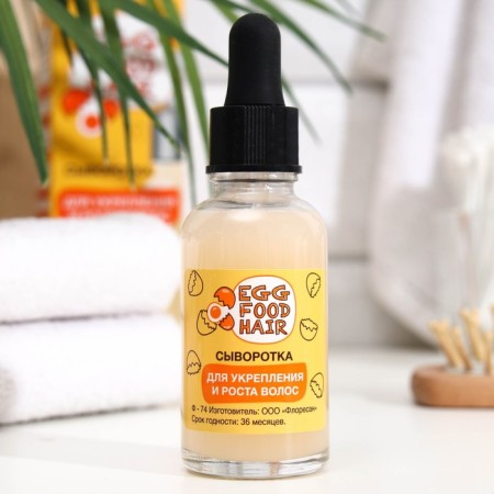 Serum for strengthening and growth of hair Floresan eggs, 30 ml-1