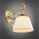 Wall lamp (sconces) Madlen E14 40W