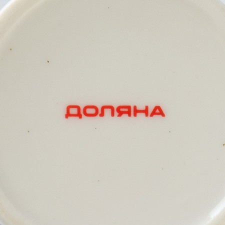 Porcelain share mug "Steel bench press", 320 ml-4