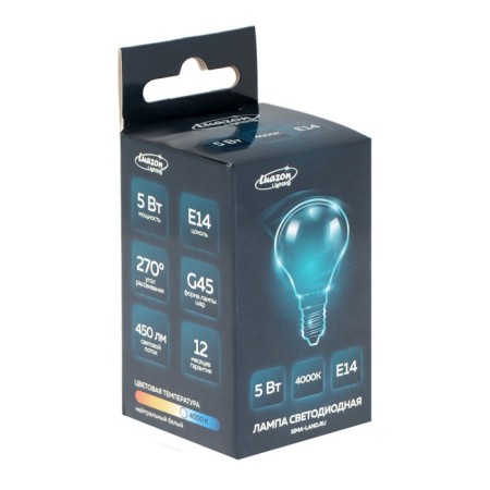 Luazon Lighting, G45, 5 W, E14, 450 LM, 4000 K, daylight, daylight-2