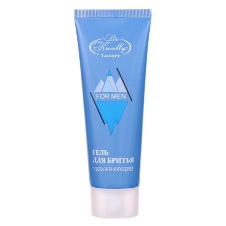 Gift set of cosmetics men's kroully: shampoo, 260 ml + shaving gel, 75 ml-3