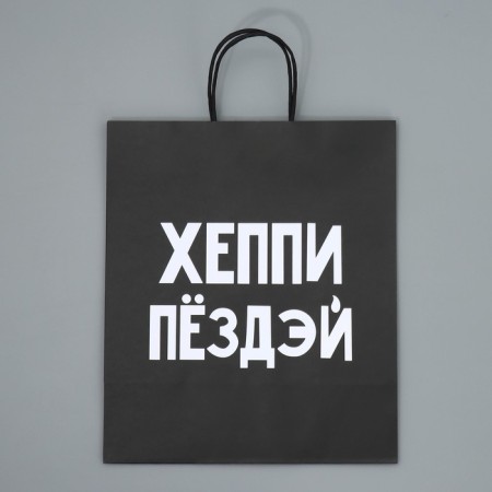 Gift Crafts, Packaging, “Cathed you”, 28 x 32 x 15 cm-5