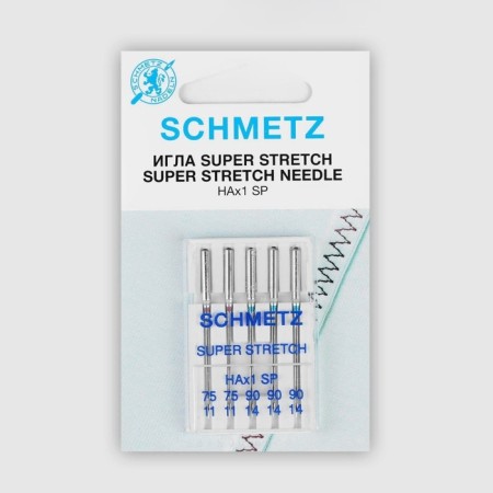 Needles for household sewing machines, for stretch tones, No. 75/90, 5 pcs-5