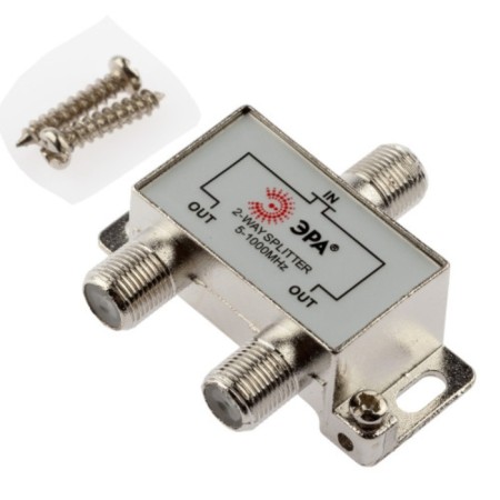 Divider TV era 2 branches for F connector 5-1000 MHz