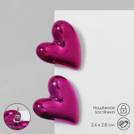 Earrings Metal "Heart" with a bend, pink color