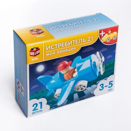 Designer "My aviation: fighter", 21 details-3