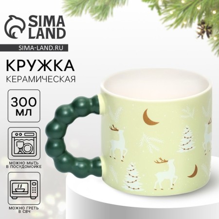 New Year's ceramic "Winter Forest" mug, 300 ml