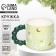 New Year's ceramic "Winter Forest" mug, 300 ml