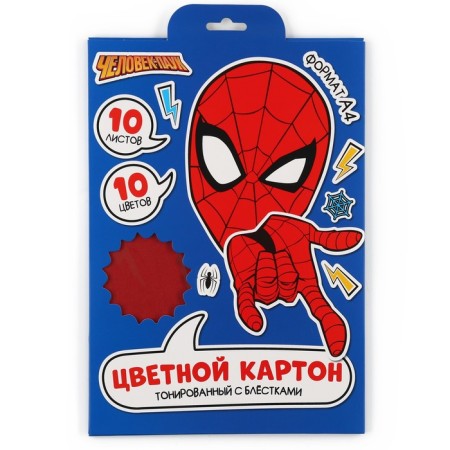 Cardboard color with sparkles, A4, 10 sheets, 10 colors, moped, bilateral, in the folder, 250 g/m², Spider-Man.-5