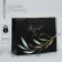Gift Laminated Horizontal Package, Packaging, Present Just for You, 22 x 17.5 x 8 cm