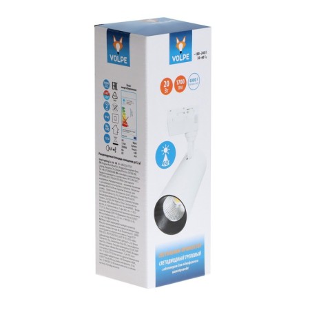 LED LED track VOLPE ULB-Q277, 20 W, 1550 lm, 4000 K, white-5