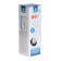 LED LED track VOLPE ULB-Q277, 20 W, 1550 lm, 4000 K, white