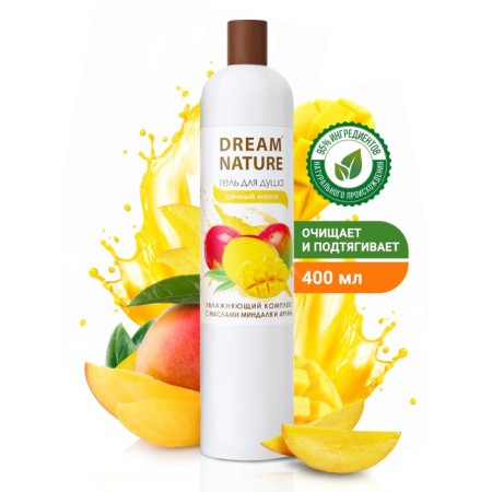 Shower gel Dream Nature "juicy mango" 400 ml