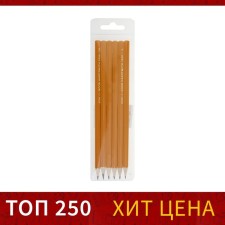 A set of pencils of black-dimensional hardness 6 pieces Koh-I-Noor 1696, 2H-2B