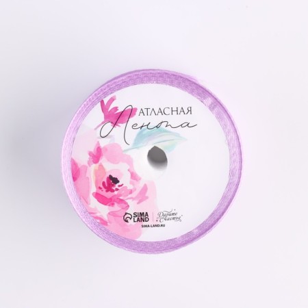Satin ribbon “most tender”, lilac, 4 cm x 5 meters-2