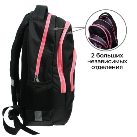 Youth backpack, 44 x 30 x 17 cm, ergonomic back, calligrata p "sneakers"-3