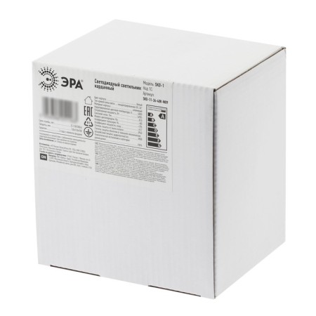 Lamp card-built era SKD-1, 130x130x100 mm, IP40, 9W, 1080LM, 4000K-5