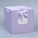 Box with ribbons "With Love", 19 × 19 × 19 cm