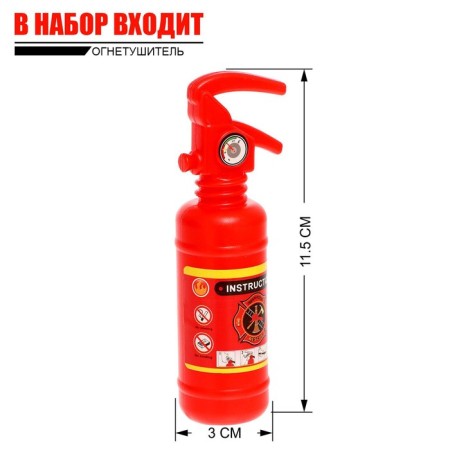 Firefighter Set "brave rescuer"-4