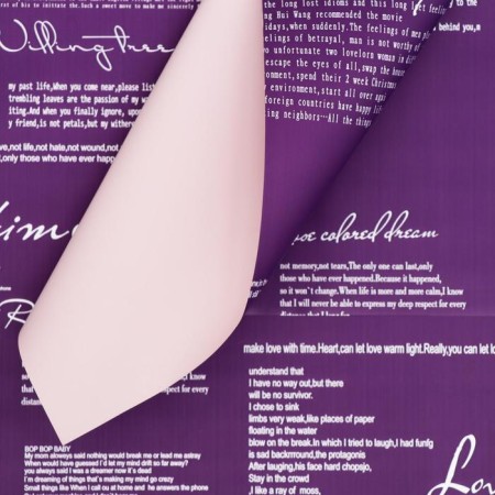 Matte Flower Film "News Love", dark purple, 60 x 60 cm