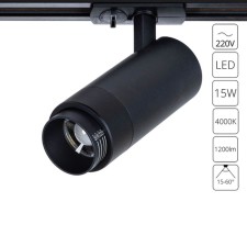 Трековый светильник Arte Lamp Merak A3540PL-1BK, LED, 15 Вт, 6х6х15.5 см, 1200 Лм, чёрный