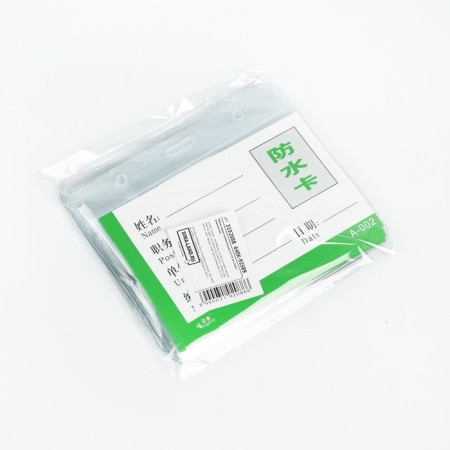 Badge-carman horizontal, external rr 110 x 90 mm, internal rr 105 x 60 mm, 25 mKR with a zip latch-4