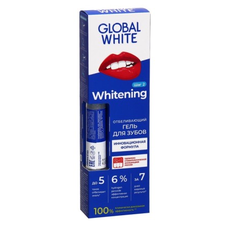 Global White whitening pencil for teeth, 5 ml
