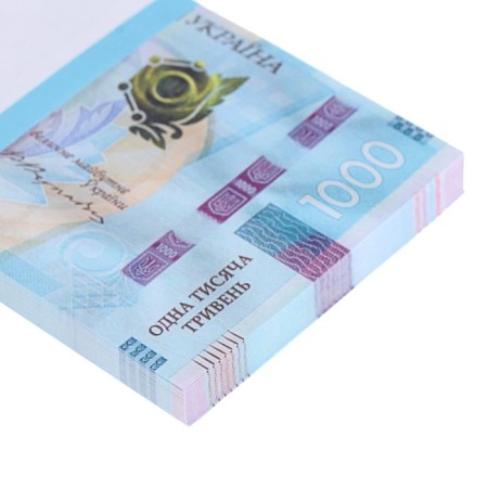 A pack of bills "1000 Ukrainian hryvnias"-2