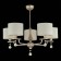 Suspended EVOLUCE lamp. Sle107703-05. Elida. 5x40 W, E14, 69.5x69.5x34 cm, Shampan