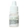 Lily flavor, 5 ml