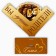 Stele "You are the best parents" 18.3 x 12 cm