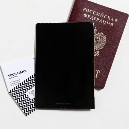 Cover for the passport "Do not sleep from the path" (1 pc)-3