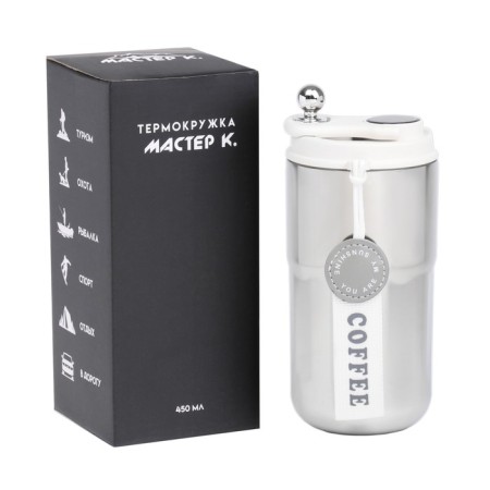 Термокружка, 450 мл, Coffee "Мастер К", сохраняет тепло до 6 ч, термометр-1