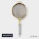 Sieve Magistro Arti Gold, 6 × 16 × 35 cm