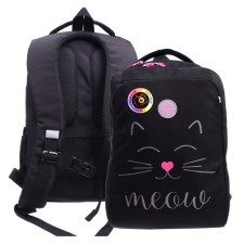 School backpack, 39 x 26 x 17 cm, Grizzly 366, ergonomic back, black RG-366-4_1