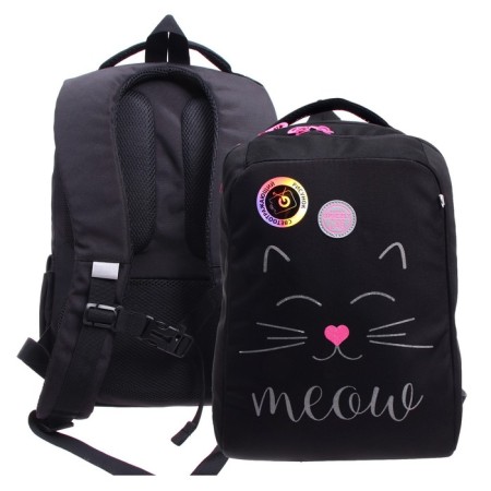 School backpack, 39 x 26 x 17 cm, Grizzly 366, ergonomic back, black RG-366-4_1