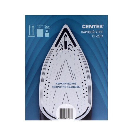 Utable Centek CT-2317, 2800 W, ceramic soles, 300 ml, white-black-10